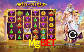 Bônus Generosos e Exclusivos no Mgbet para Você!